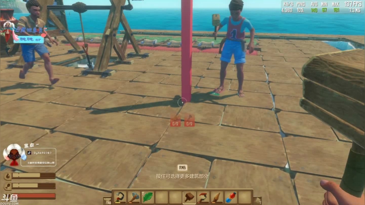 【2021-04-23 01点场】别问问就黑皮：【黑皮】绝地歌神罢了