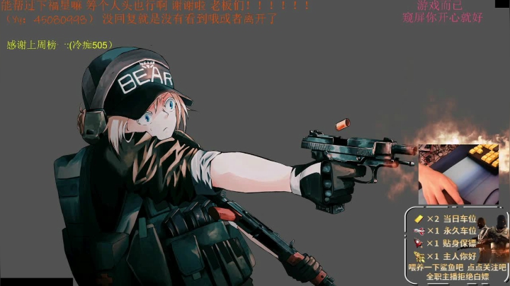 【2021-04-22 15点场】兮枫ovo：【打架】有车位/阿迪王白边3X4满耐/力