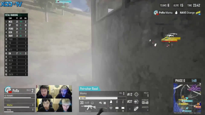 我在斗鱼看Xleft小叮当直播绝地求生