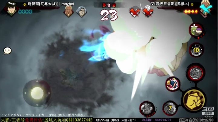 【2021-04-23 11点场】改不起名的无惜：无惜：！！！！