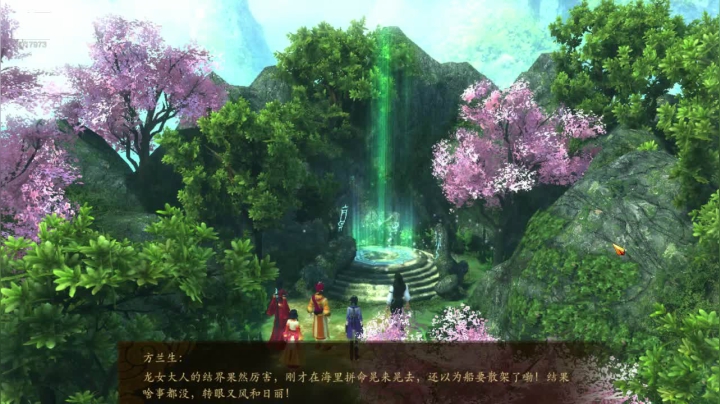 【2021-04-22 21点场】自娱自乐寒寒：自娱自乐寒寒的直播间