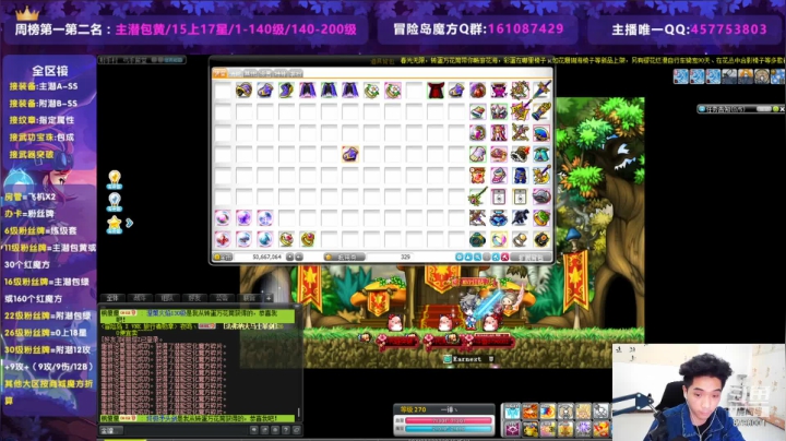 【2021-04-22 23点场】Yehooo：把没做完的好好做！