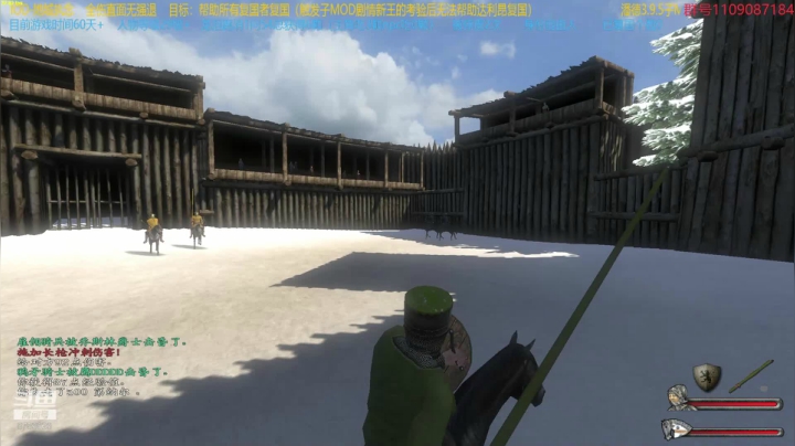 【2021-04-21 19点场】鹰DDDDD：复仇者联盟之五军之战