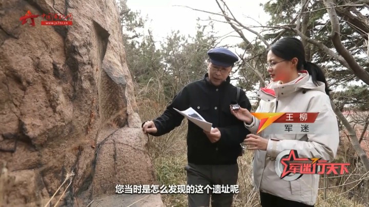 【青岛“一战”遗址寻踪】青岛信号山上有什么重要的“一战”历史线索？