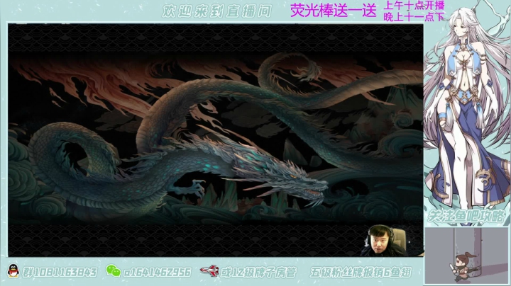 【2021-04-22 17点场】秦王绕柱辶：砍王在世！
