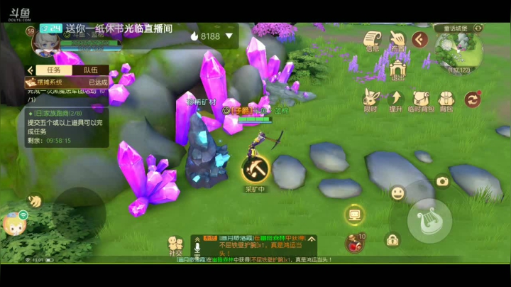 【2021-04-20 12点场】蓝绵YonHen：没偷懒，勤奋打卡