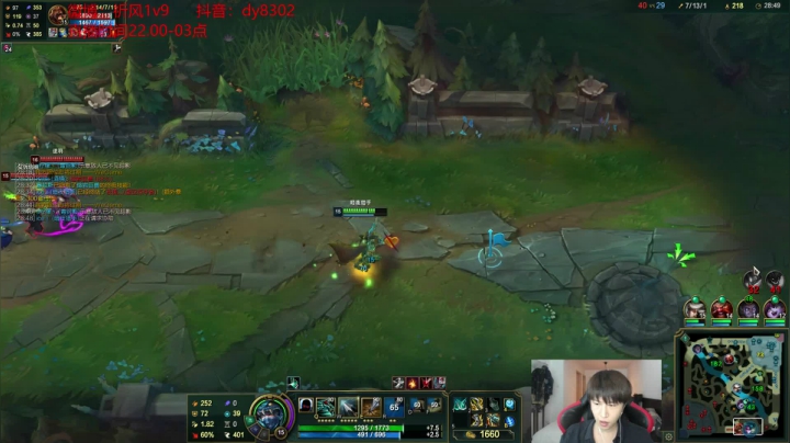 【2021-04-23 02点场】祈风1v9：国服第一VN！一个打八百多个！