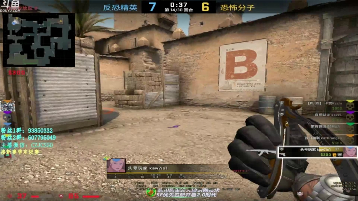 【2021-04-19 15点场】陈子敬丶：【陈子敬】新手教学开始了！