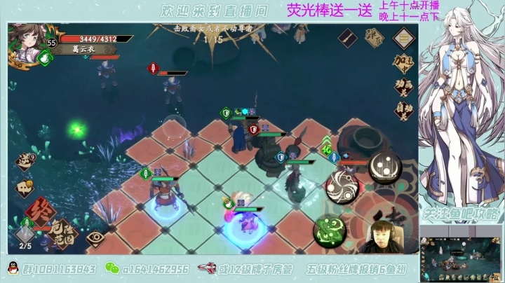 【2021-04-22 13点场】秦王绕柱辶：砍王在世！