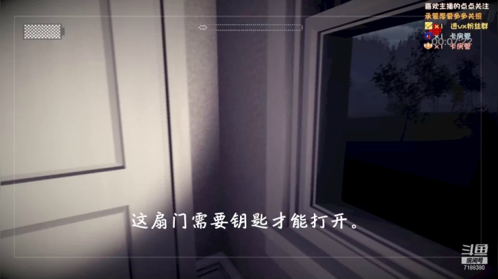 【2021-04-23 18点场】胖胖的黑叔叔：【黑叔叔】恐怖游戏体验❤多多关注