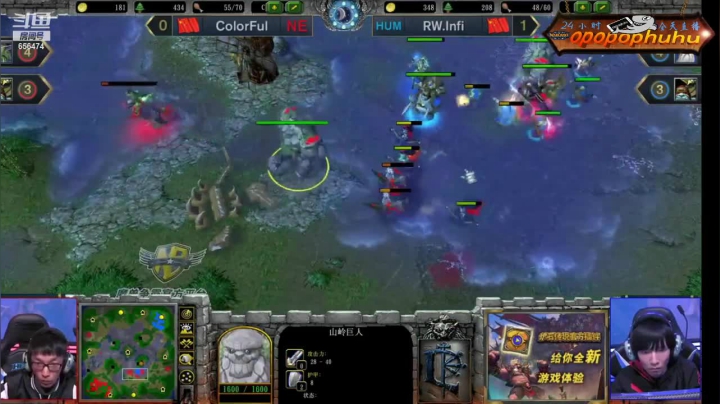 【魔兽争霸】opopophuhu的精彩时刻 20210423 11点场
