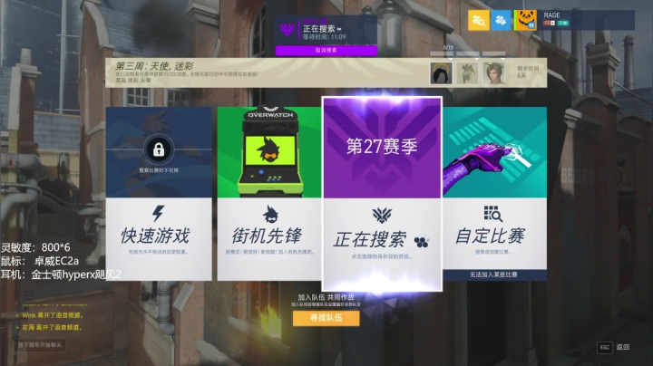 【2021-04-22 22点场】文骚洋：【小文】  想被打爆