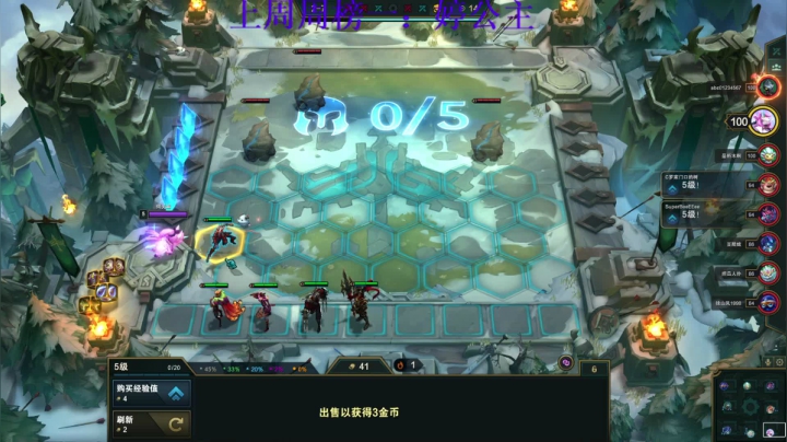 【2021-04-22 23点场】小乌龟er：上分上分上分 6212206
