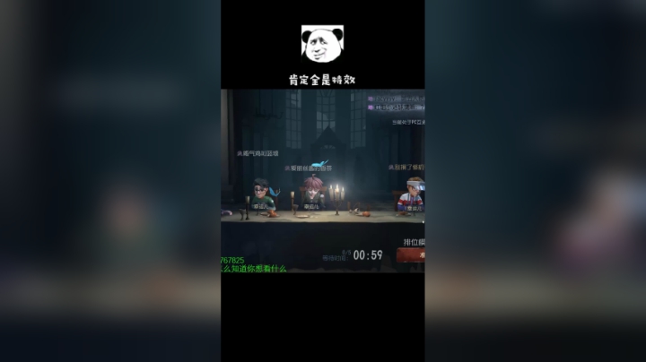 甜瓜被骗的日常~