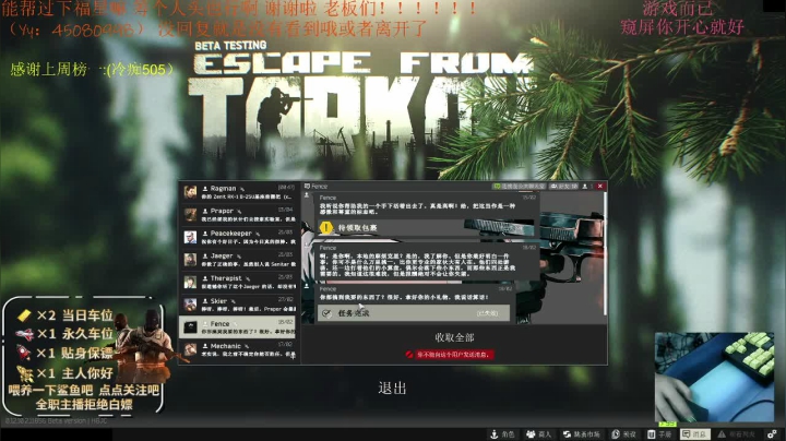 【2021-04-20 00点场】兮枫ovo：【打架】有车位/阿迪王白边3X4满耐/力