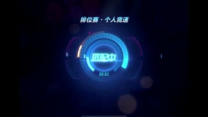 【2021-04-22 21点场】午夜锦年：阿年：边境排位极速之巅
