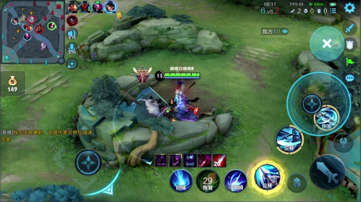 【王者荣耀】骚白的精彩时刻 20210423 21点场