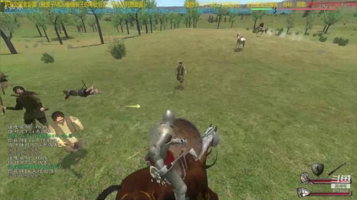 【2021-04-21 13点场】鹰DDDDD：复仇者联盟之五军之战