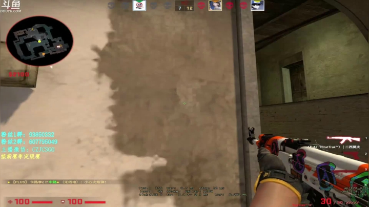 【2021-04-19 17点场】陈子敬丶：【陈子敬】新手教学开始了！