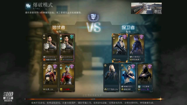 【2021-04-23 16点场】毒邪Ap：一只菜鸡的自娱自乐,只为娱乐，勿喷