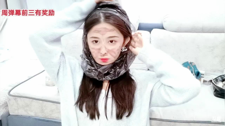 【2021-04-23 16点场】果冻cc007：世间所有的相遇都是久别重逢～