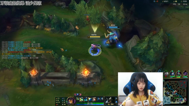 【2021-04-23 21点场】小蝌蚪羊月：小蝌蚪：峡谷之巅AD王