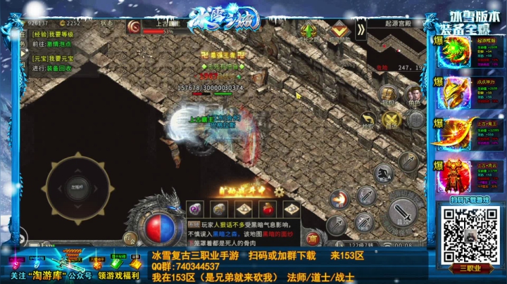 【2021-04-23 00点场】巴格拉斯：热爱生活，走进巴叔