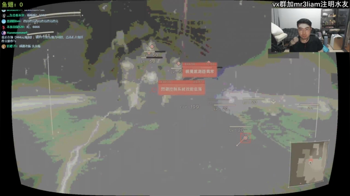 【2021-04-22 21点场】张三儿333：哇主播你好闷骚啊