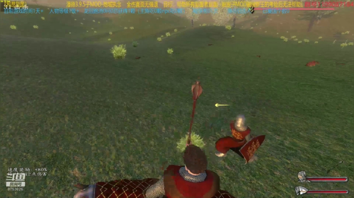 【2021-04-21 09点场】鹰DDDDD：复仇者联盟之五军之战