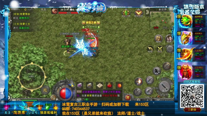 【2021-04-22 22点场】巴格拉斯：热爱生活，走进巴叔