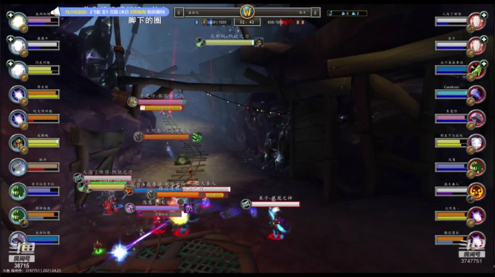 第一届评级比赛录像