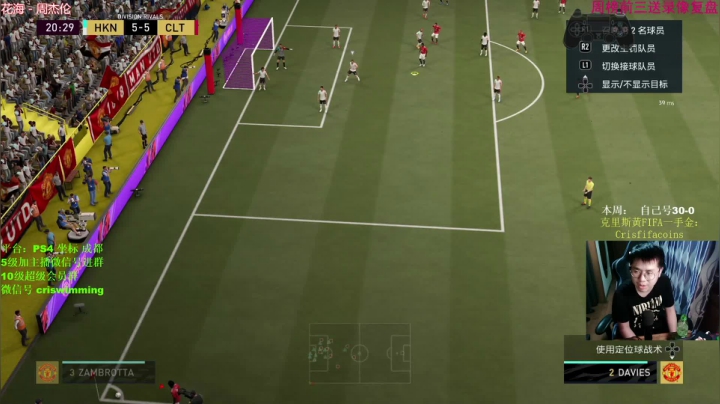 【2021-04-22 20点场】克里斯黄18：30胜开包+DR随缘送+下水道寻宝！