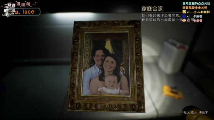 【2021-04-22 18点场】胖胖的黑叔叔：【黑叔叔】恐怖游戏体验❤多多关注