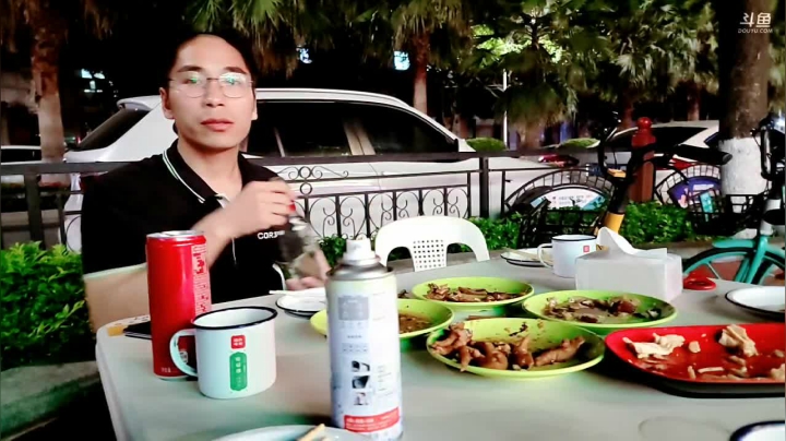【2021-04-22 22点场】大嘴love：一路向北-厦门
