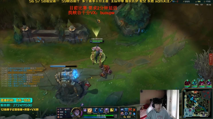 【2021-04-23 16点场】自宇666：来了来了兄弟们五点比赛！2场bo3