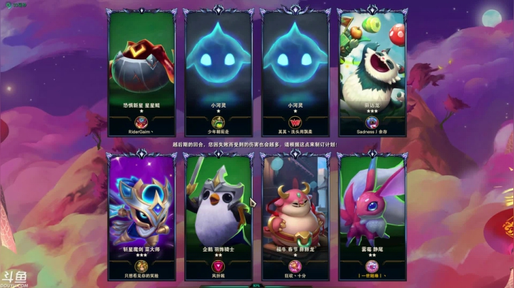 【2021-04-23 16点场】风中追风Fzz1：卷毛：峡谷之巅冲下！