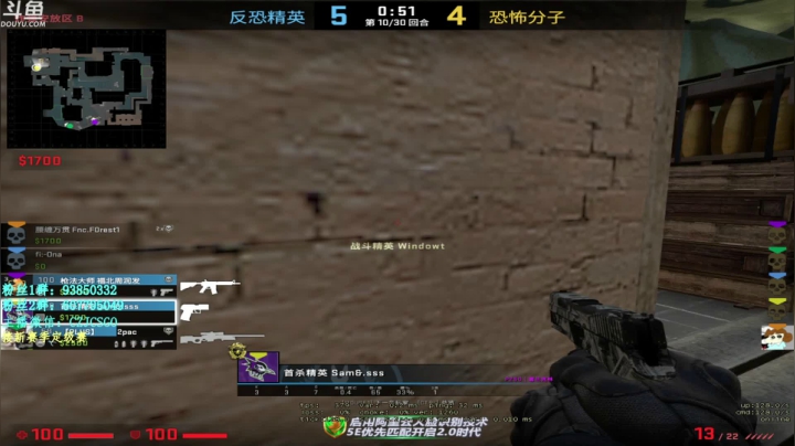 【2021-04-20 16点场】陈子敬丶：【陈子敬】新手教学开始了！