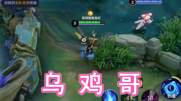 每日满足哥哥的开麦愿望（√）