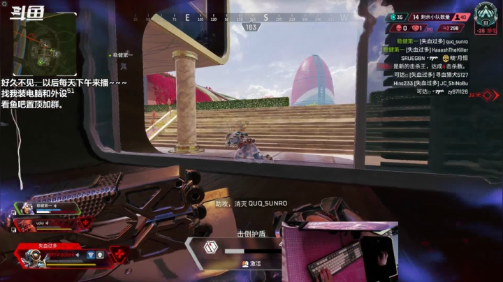 【2021-04-23 17点场】老朱Zuriel739：【2K 240Hz】回来直播了