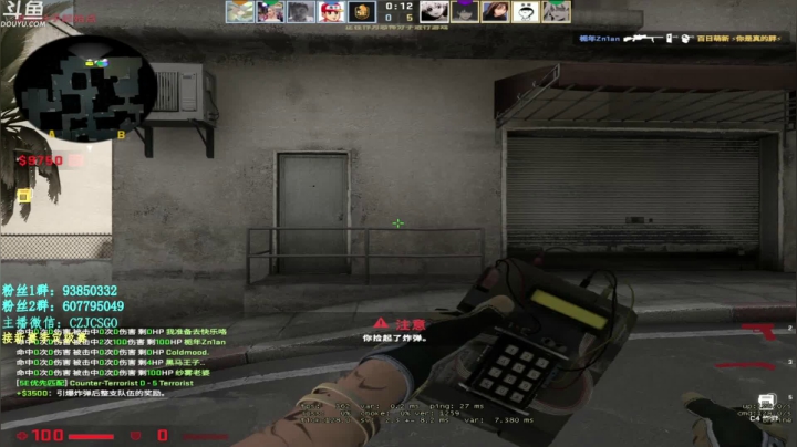 【2021-04-17 13点场】陈子敬丶：【陈子敬】5EPL