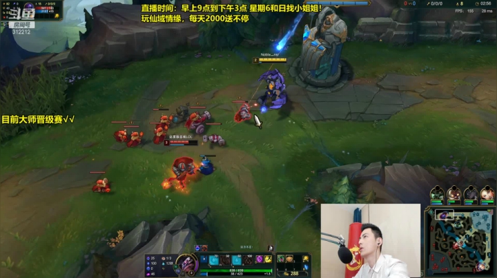 【英雄联盟】智勋勋勋勋的精彩时刻 20210423 09点场