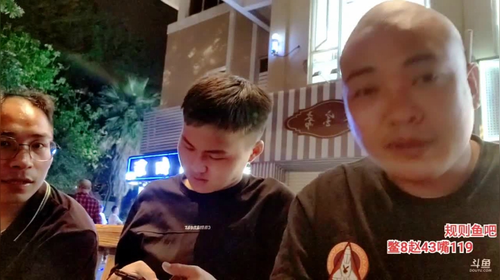 【2021-04-23 20点场】大嘴love：福州生存挑战48小时
