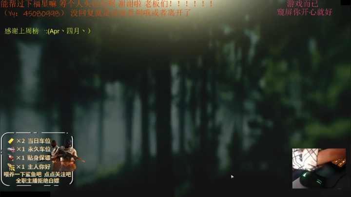 【2021-04-18 14点场】兮枫ovo：【打架】有车位/阿迪王白边3X4满耐/力