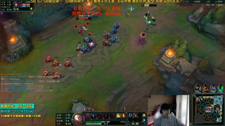 【2021-04-23 15点场】自宇666：来了来了兄弟们五点比赛！2场bo3