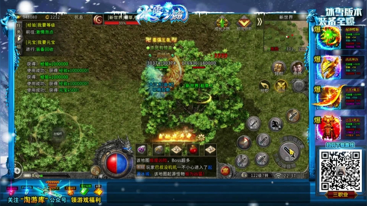 【2021-04-23 22点场】巴格拉斯：热爱生活，走进巴叔