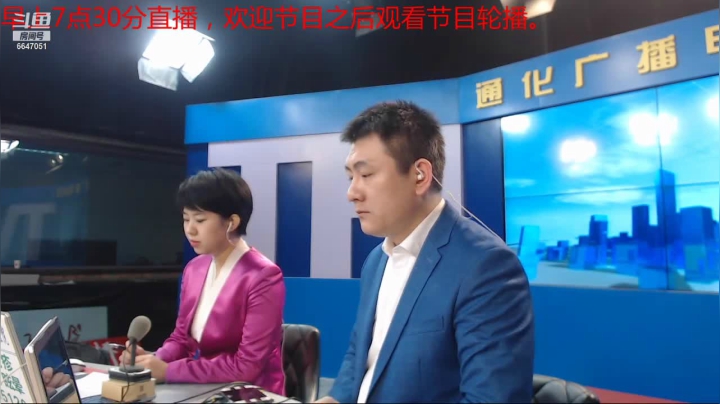 【2021-04-23 07点场】伟达000：好好上班，天天向上~