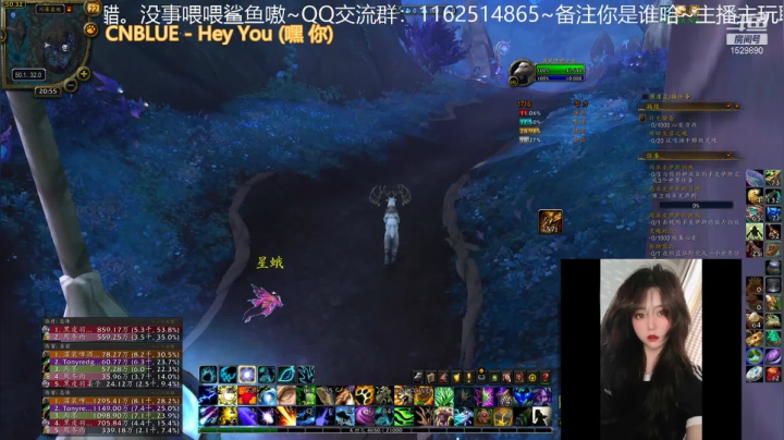 【魔兽世界】灌装啤酒少女的精彩时刻 20210422 20点场