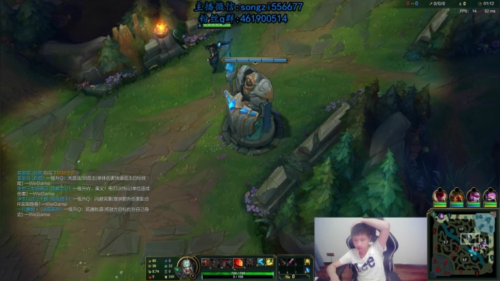 【2021-04-23 02点场】douyu丶松子：蛮王：版本T0 选到=包赢