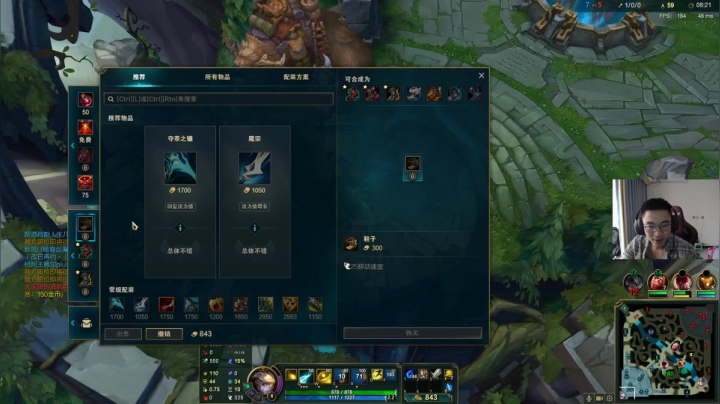 【2021-04-23 16点场】4AM王欣：看春季赛了兄弟么