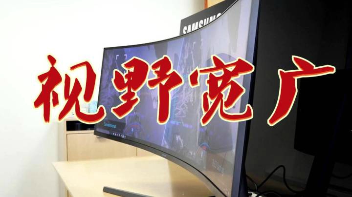 坦克世界 赤丘百轻带鱼屏视角